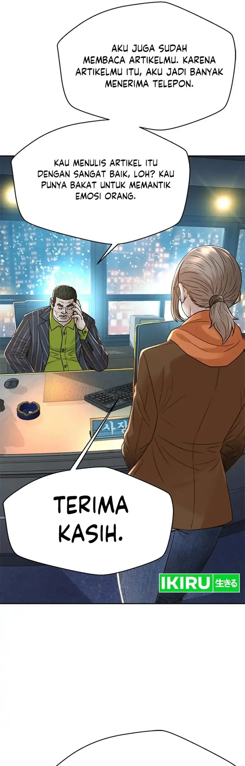 Chapter 173 - halaman 6
