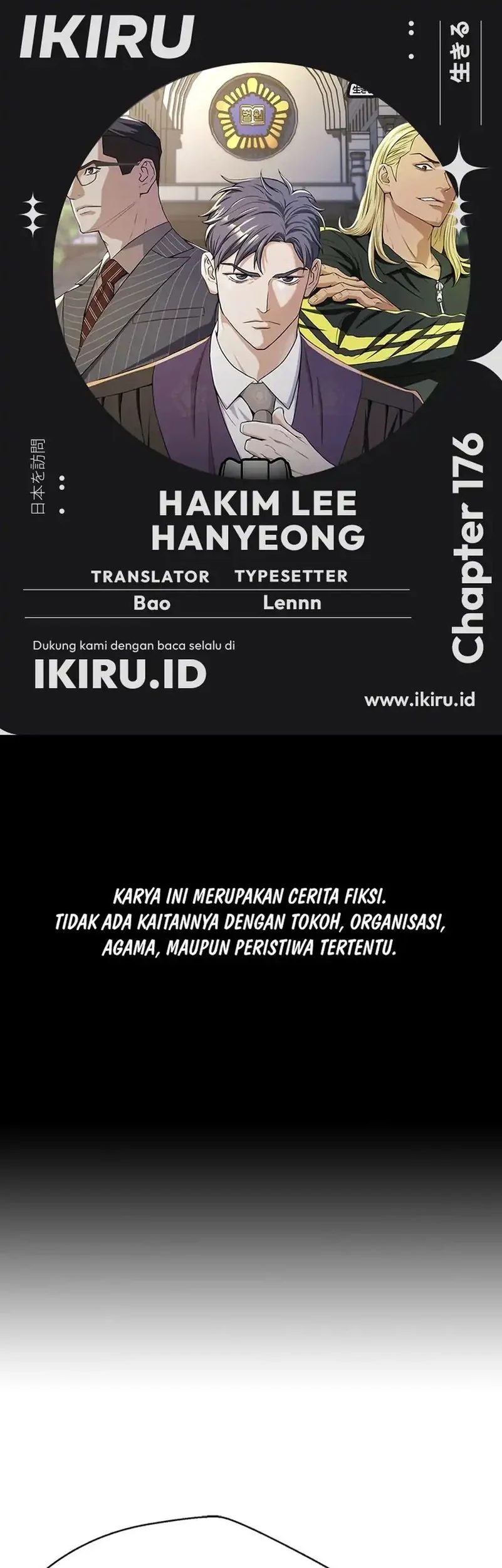 Chapter 176 - halaman 2