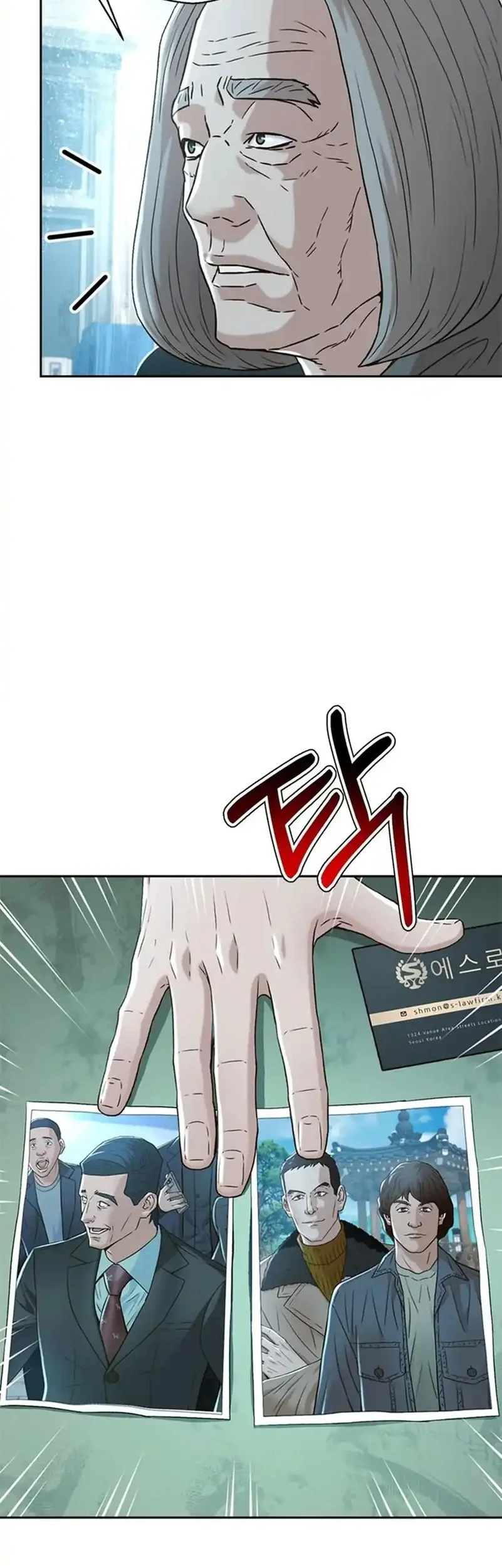 Chapter 176 - halaman 36