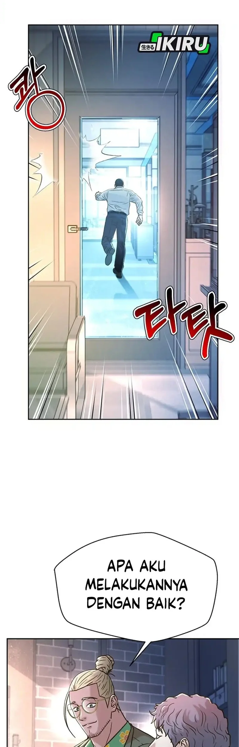 Chapter 177 - halaman 47