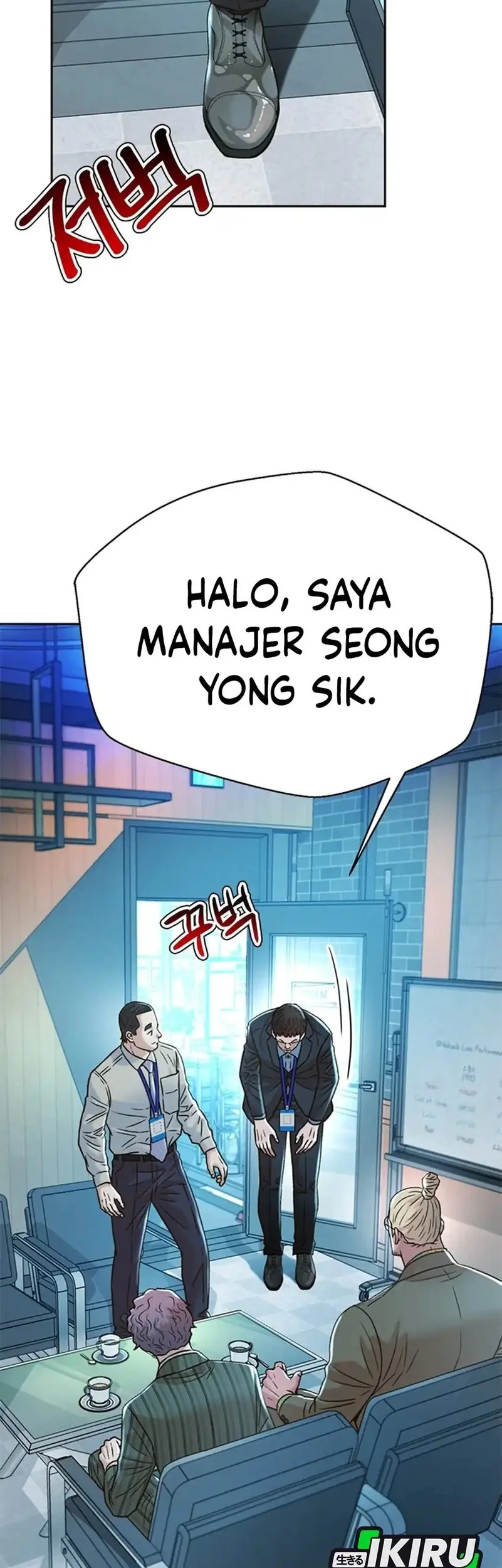 Chapter 177 - halaman 58