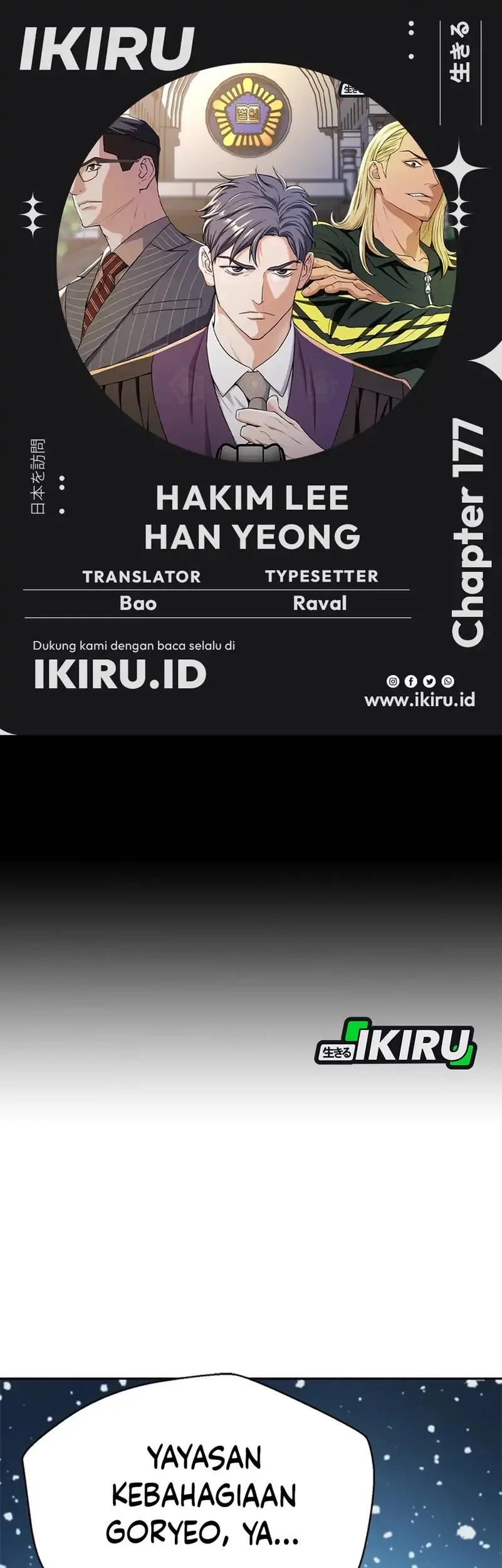 Chapter 177 - halaman 2