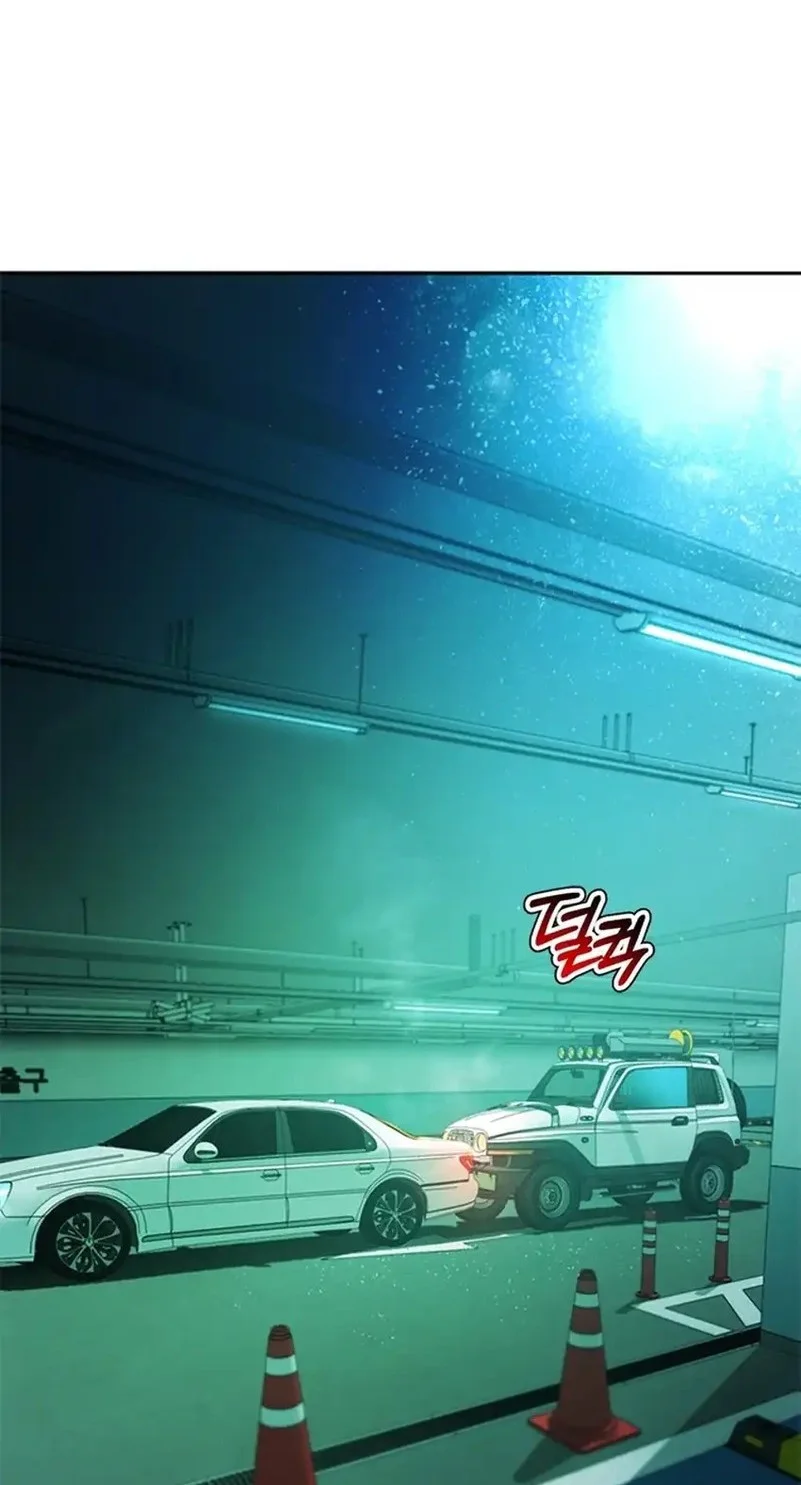 Chapter 178 - halaman 47