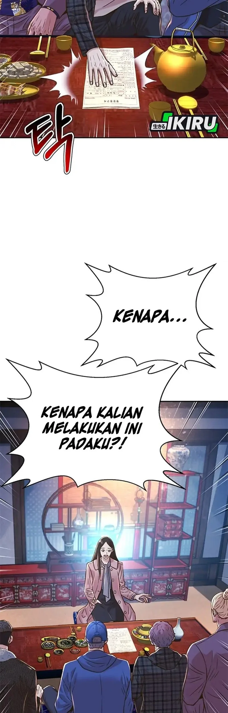 Chapter 178 - halaman 12