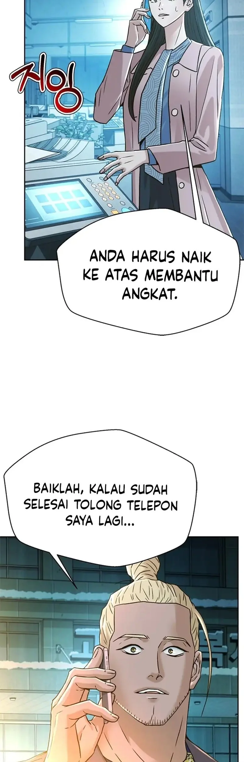 Chapter 178 - halaman 34