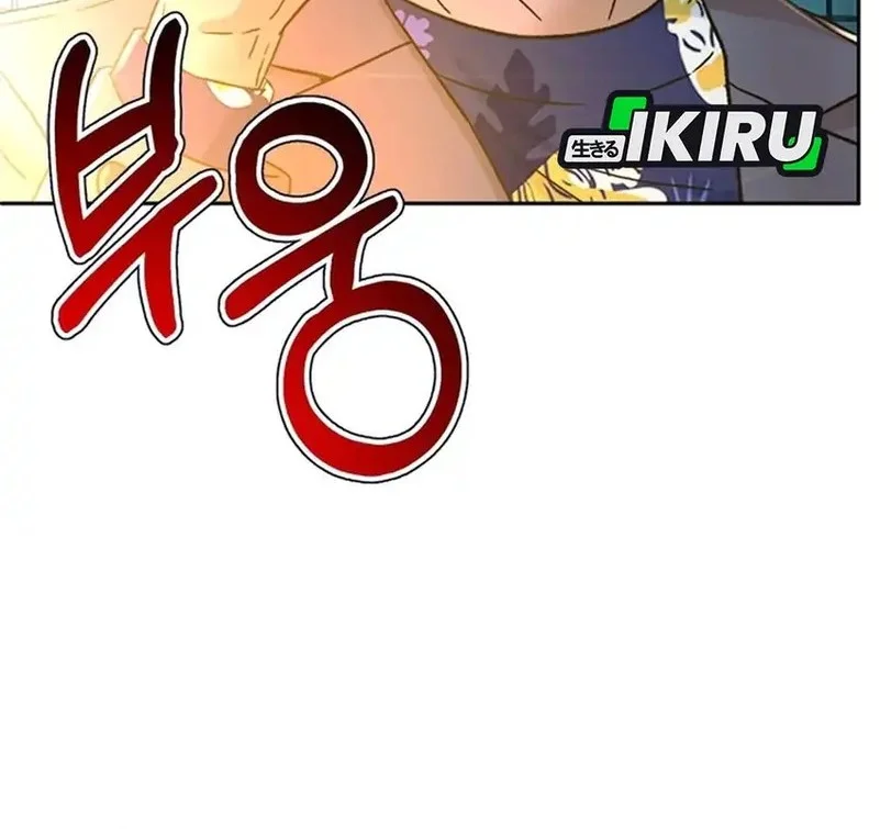 Chapter 178 - halaman 35
