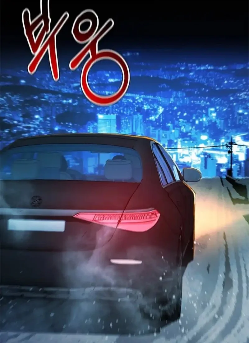 Chapter 180 - halaman 12