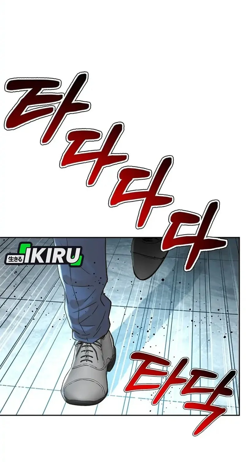 Chapter 181 - halaman 52