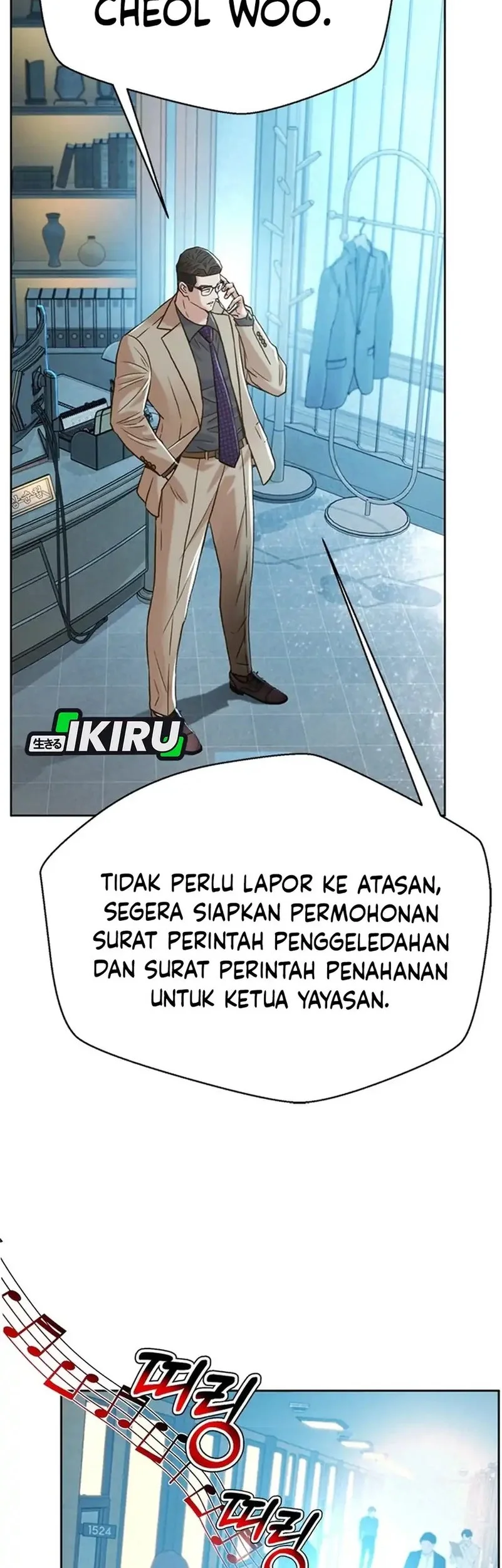 Chapter 181 - halaman 23