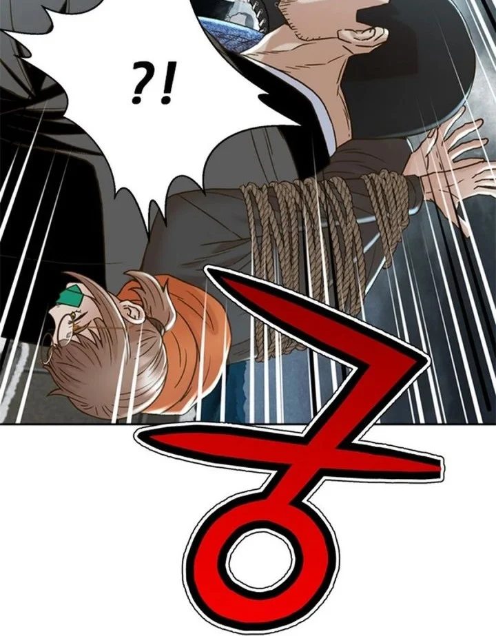 Chapter 182 - halaman 26