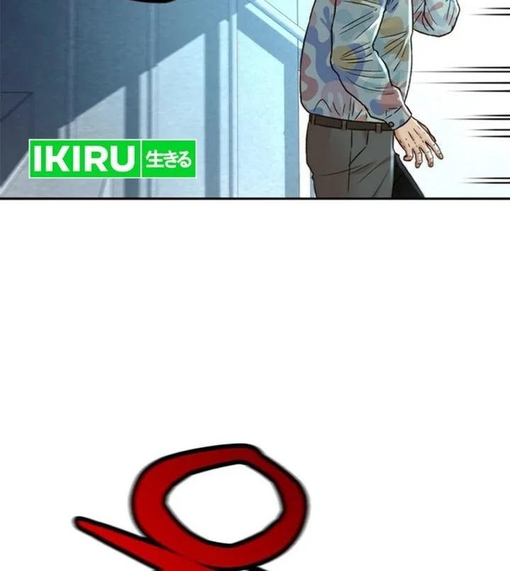Chapter 182 - halaman 37