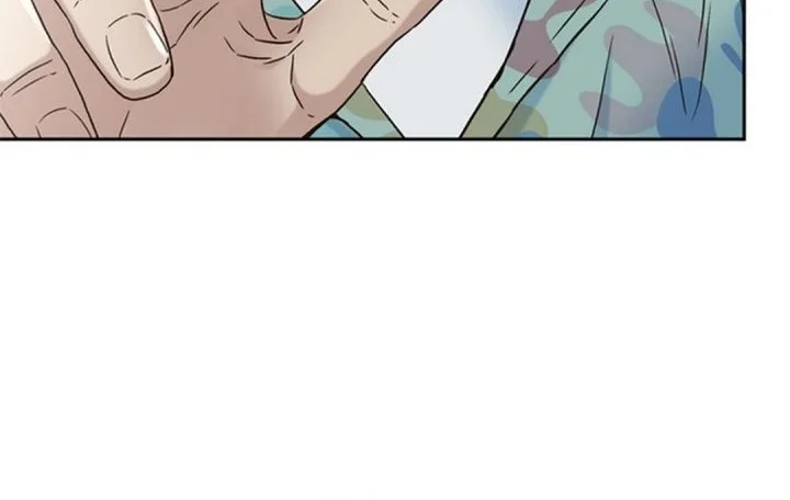Chapter 182 - halaman 41