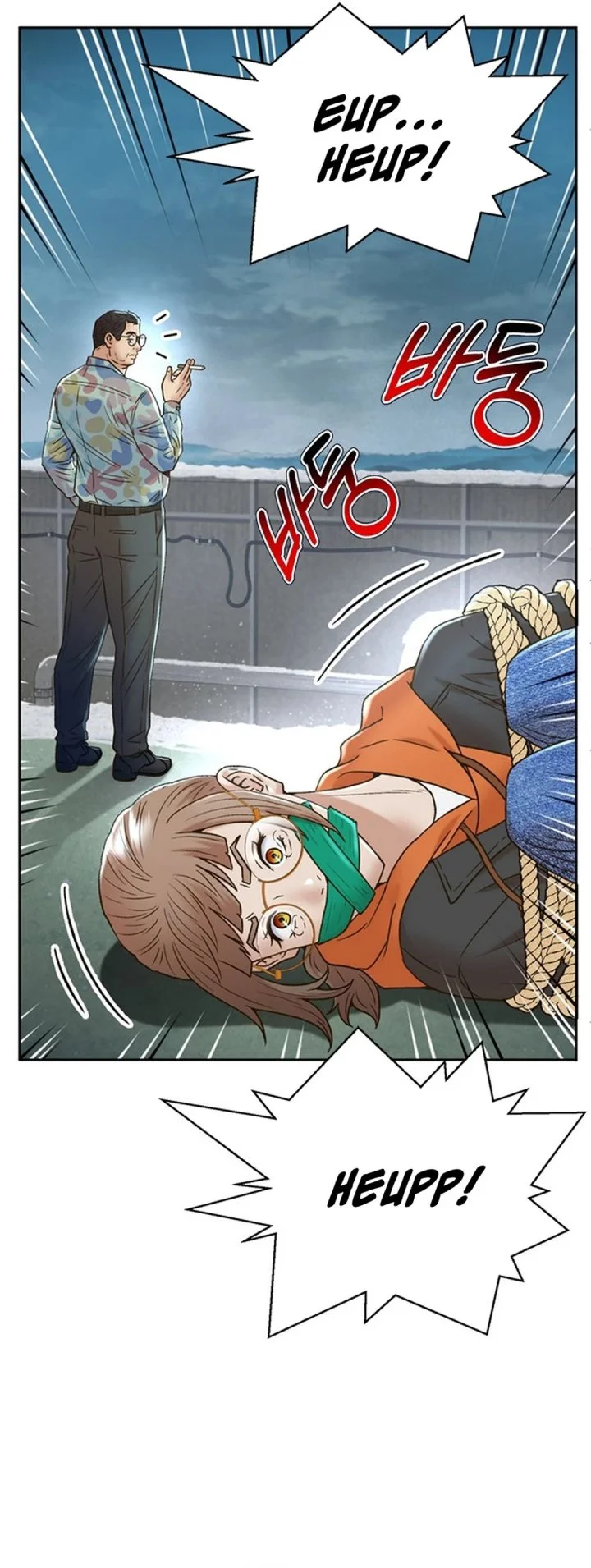 Chapter 182 - halaman 5