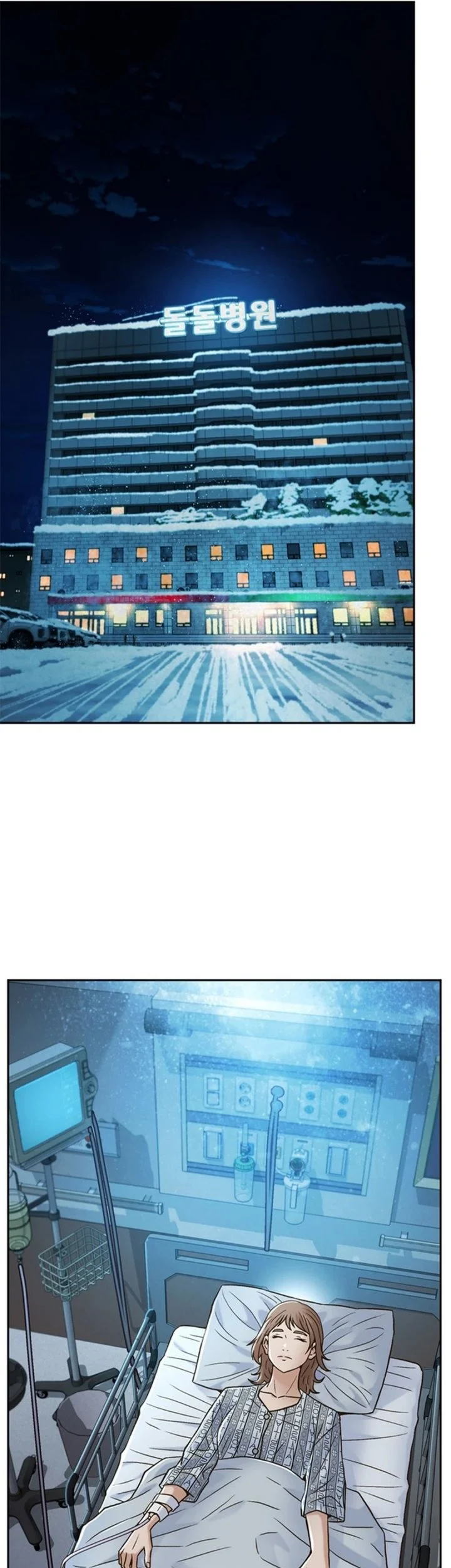 Chapter 182 - halaman 63