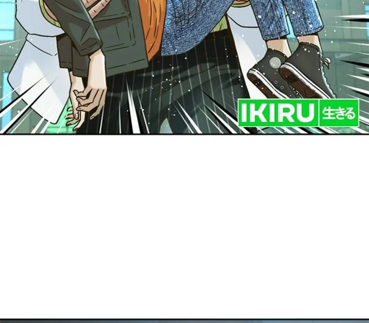 Chapter 182 - halaman 67