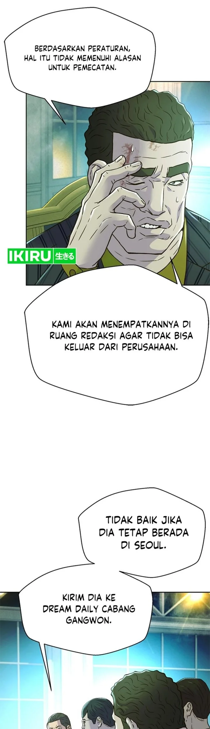 Chapter 182 - halaman 75