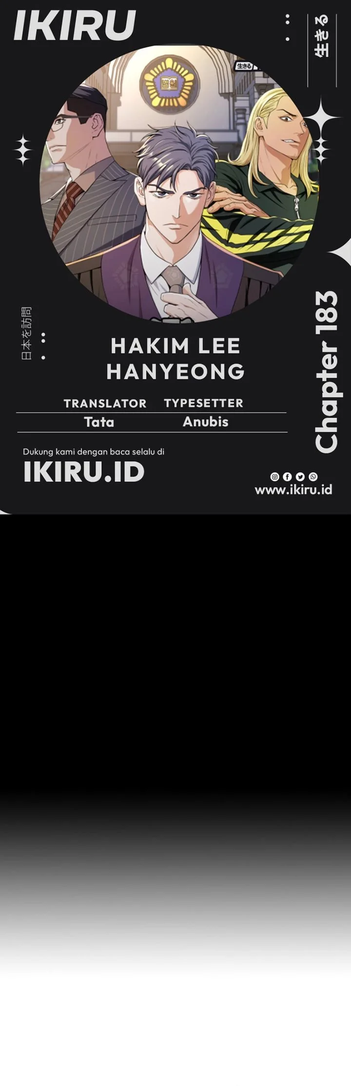 Chapter 183 - halaman 2