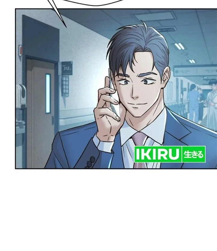 Chapter 183 - halaman 19