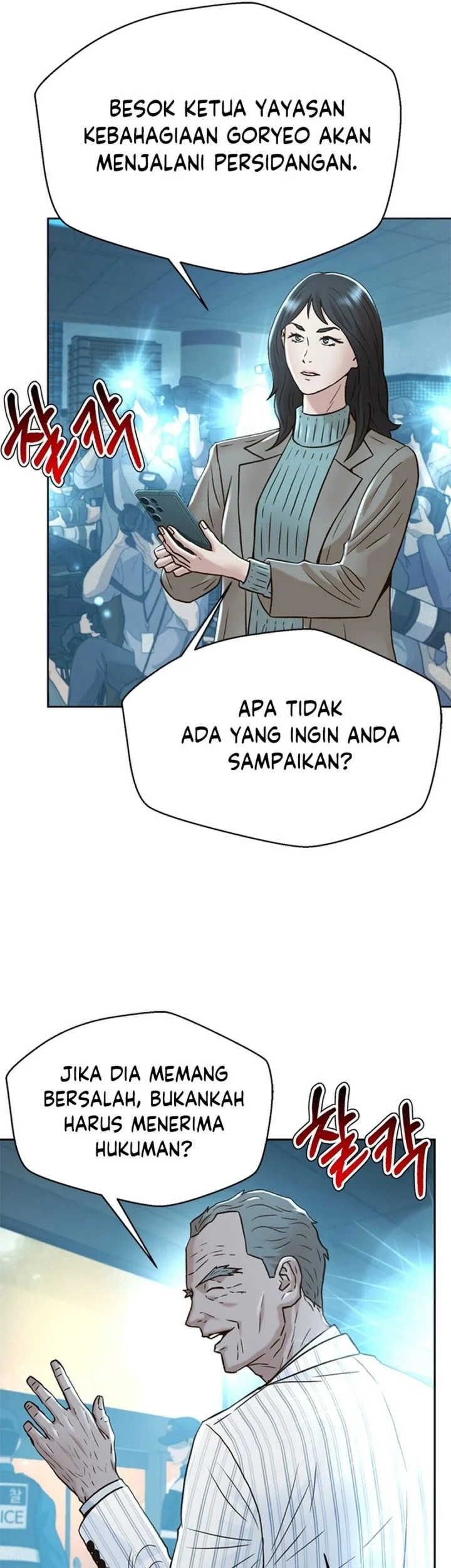 Chapter 183 - halaman 81