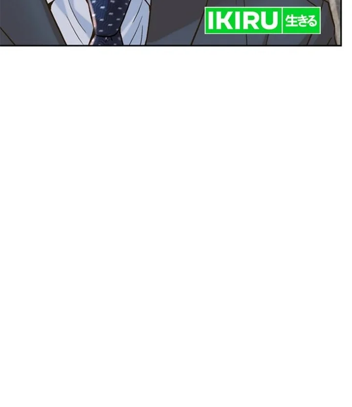 Chapter 184 - halaman 32