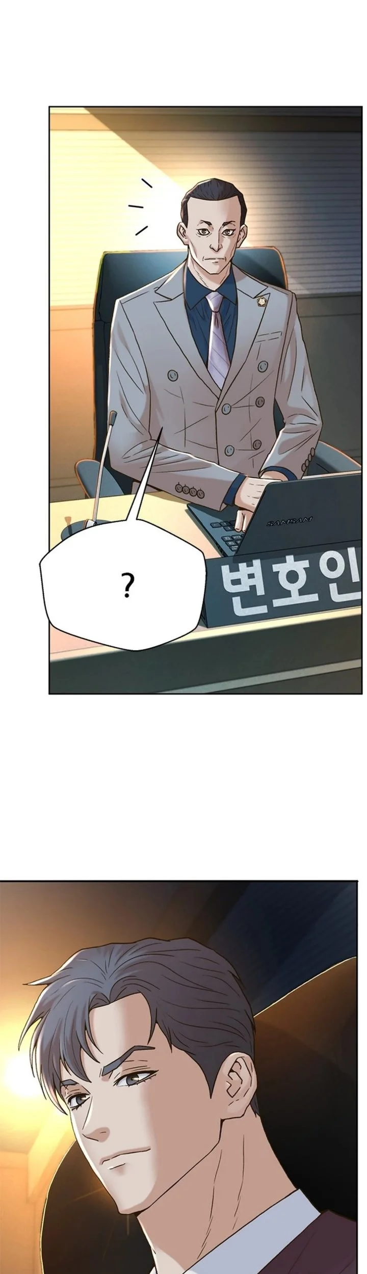 Chapter 184 - halaman 51