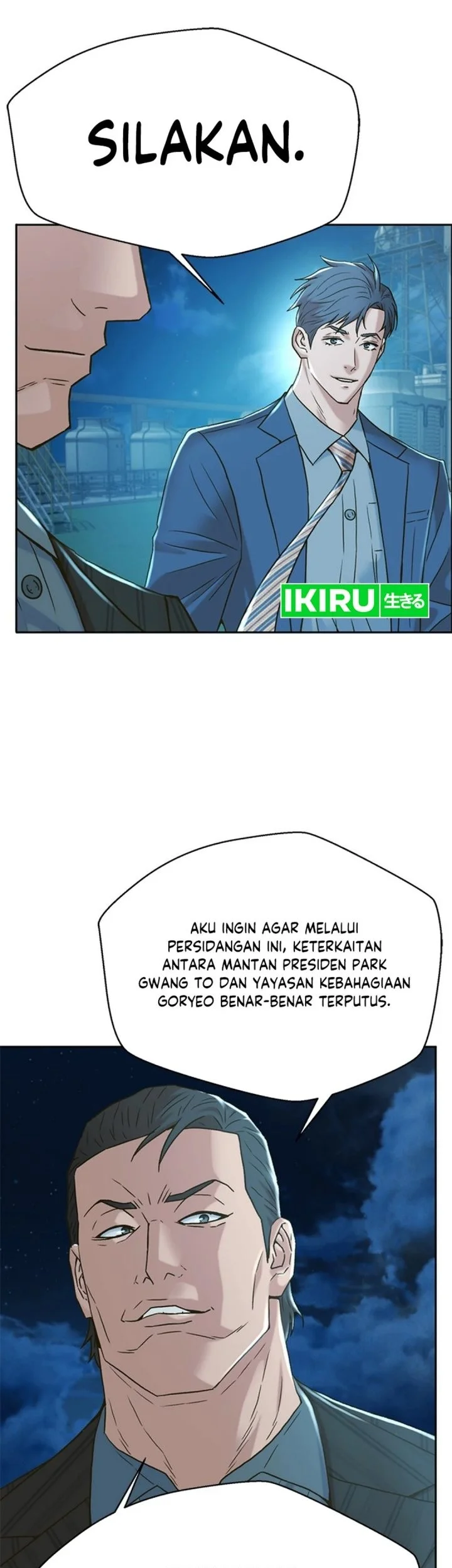Chapter 185 - halaman 24