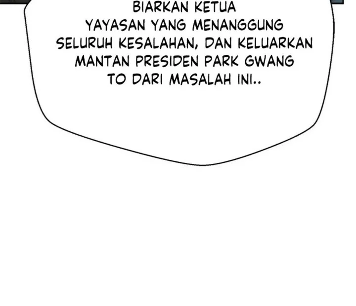Chapter 185 - halaman 25