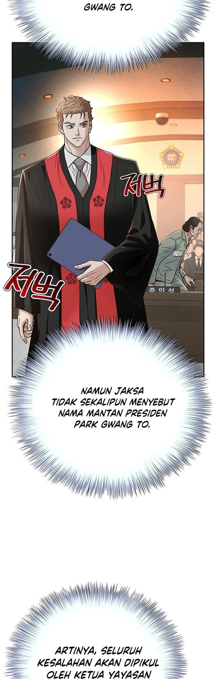 Chapter 185 - halaman 79