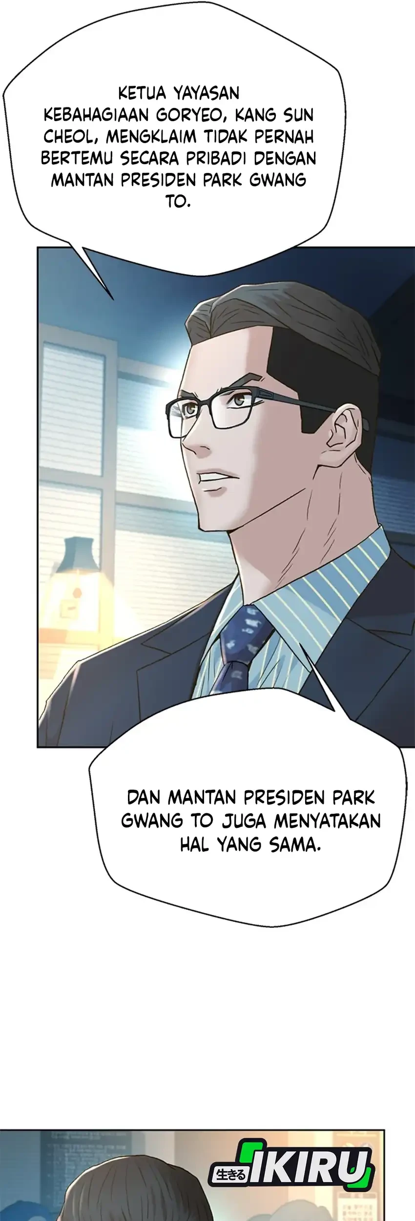Chapter 186 - halaman 48