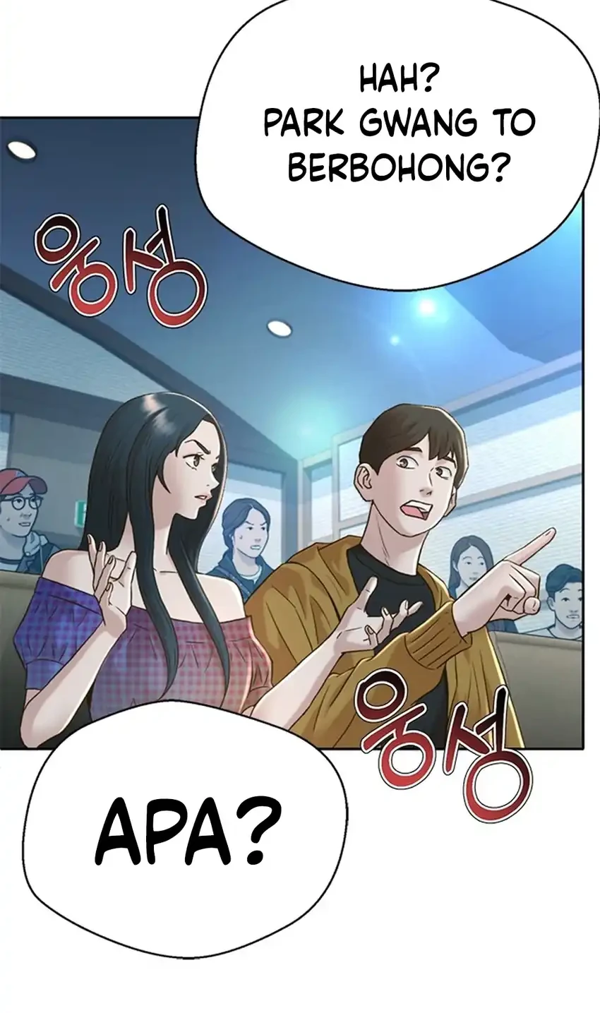 Chapter 186 - halaman 51