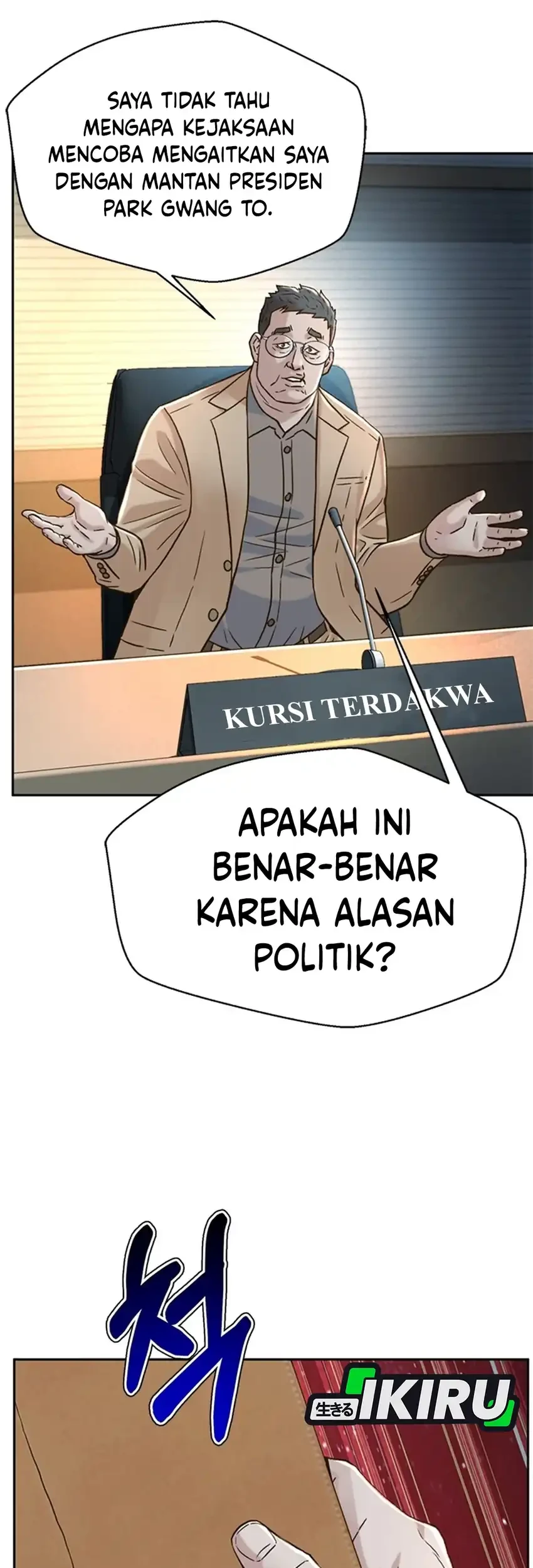 Chapter 186 - halaman 80