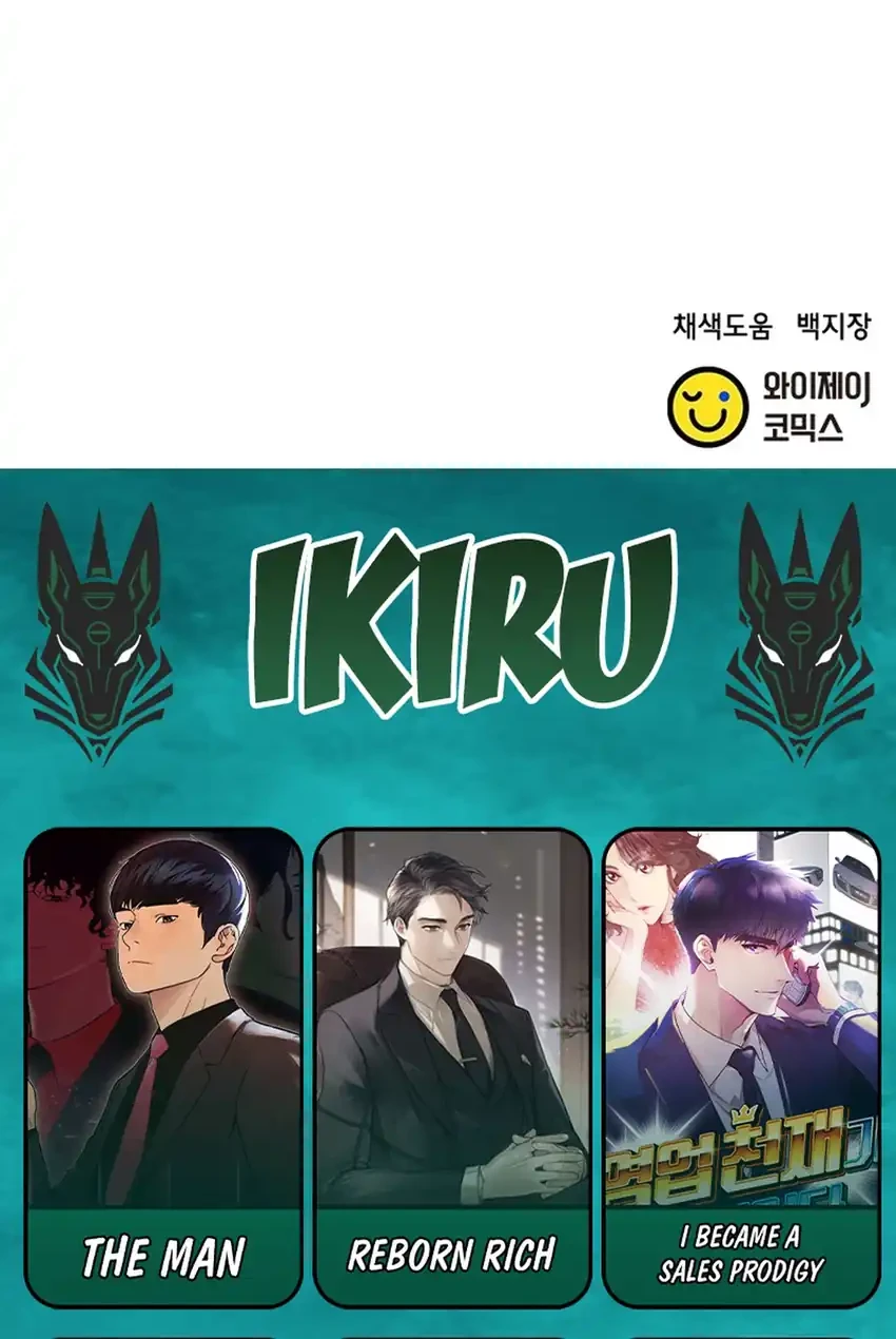 Chapter 186 - halaman 98