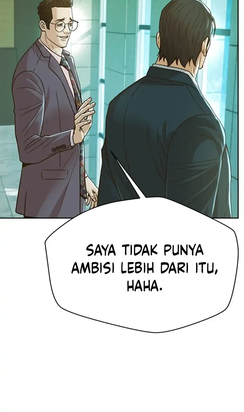 Chapter 186 - halaman 17