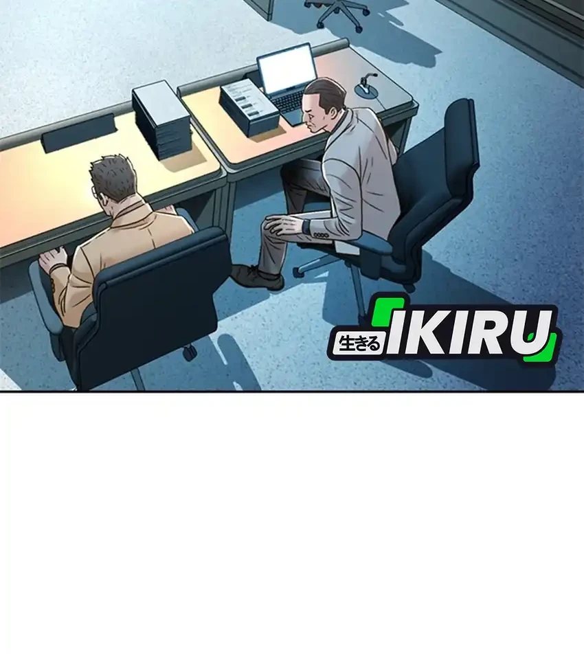 Chapter 187 - halaman 22