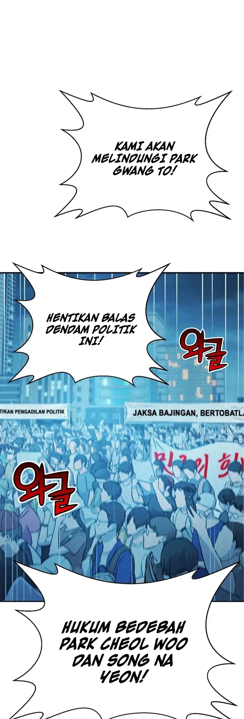 Chapter 187 - halaman 41