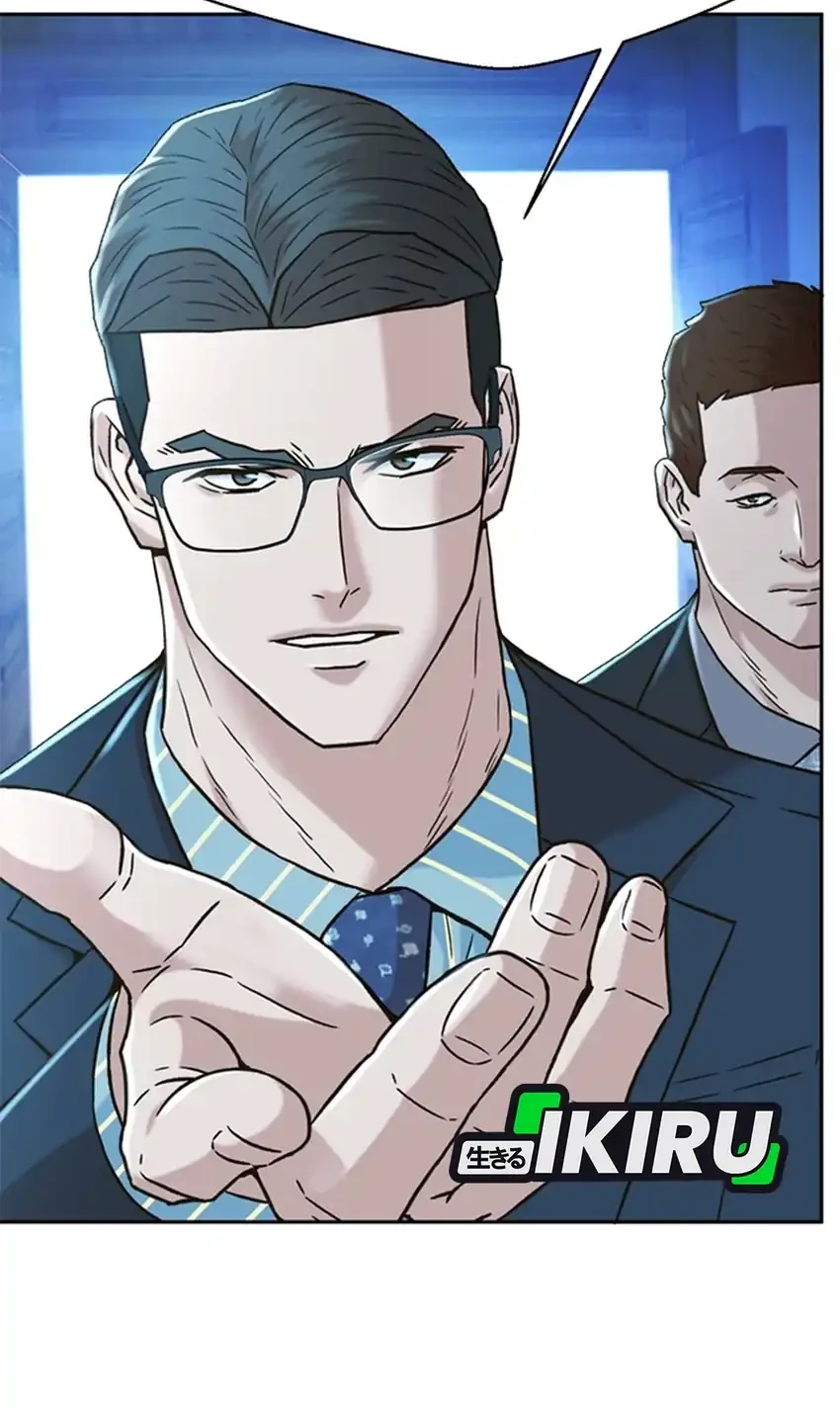 Chapter 187 - halaman 46