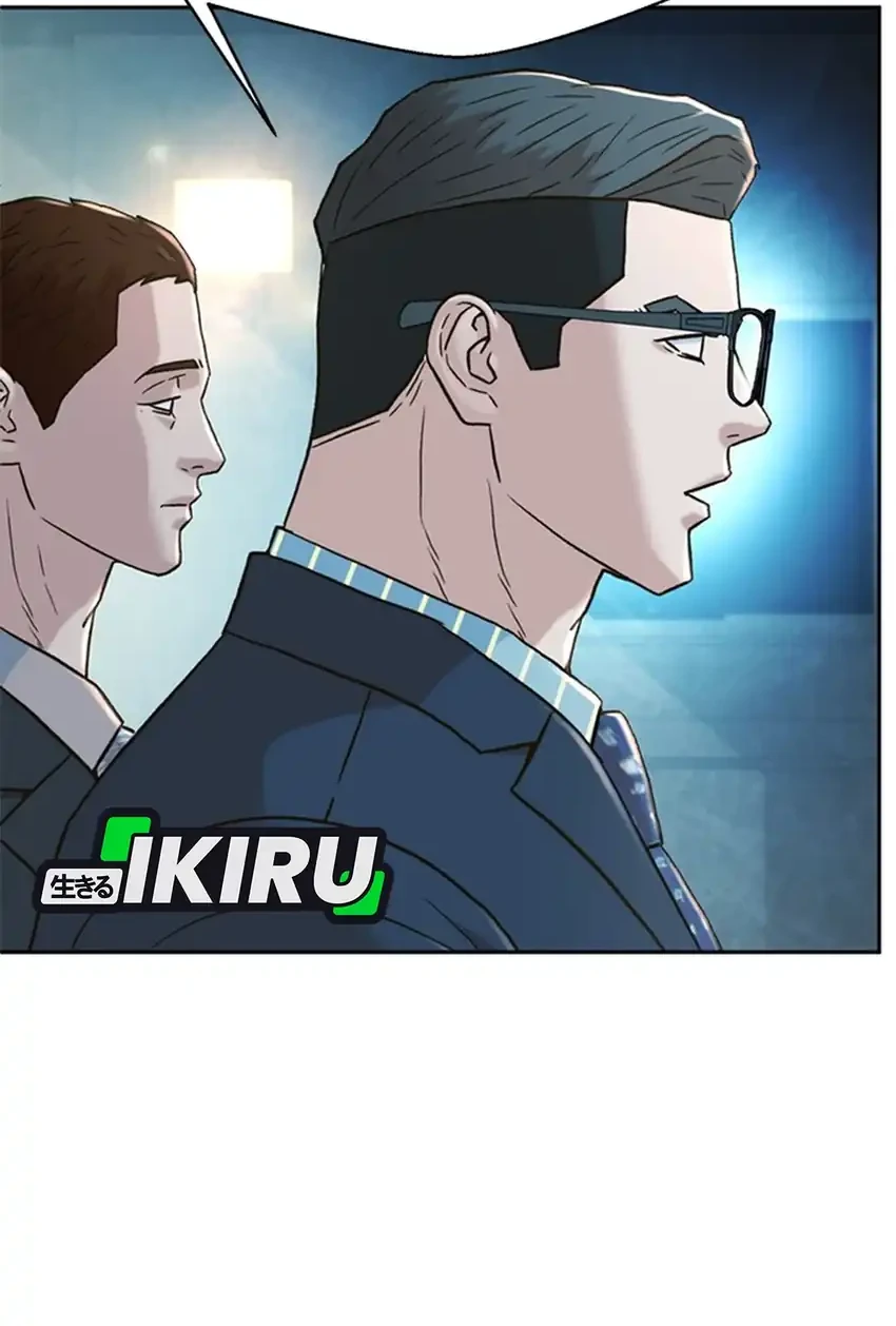 Chapter 187 - halaman 50