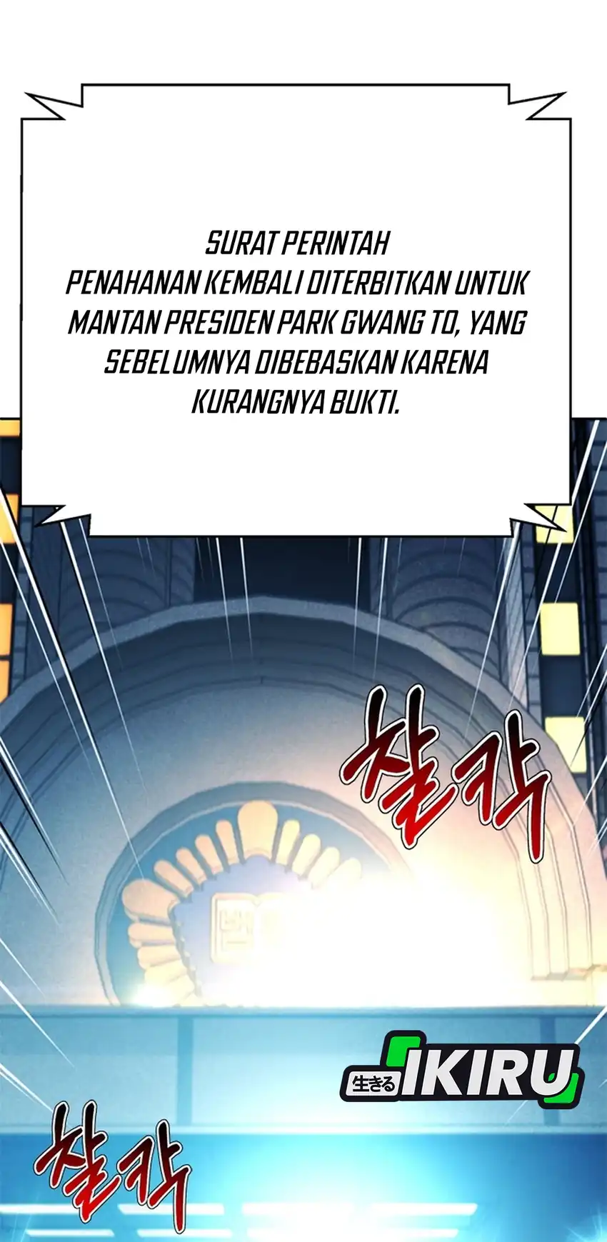 Chapter 187 - halaman 54
