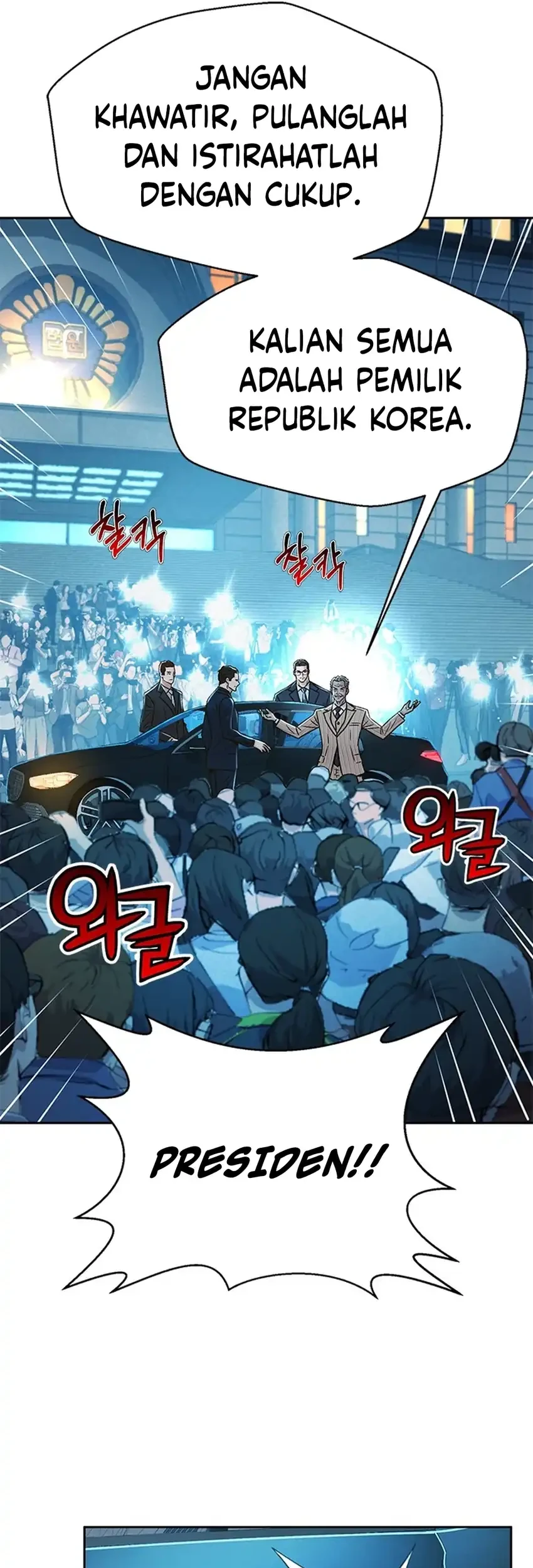Chapter 187 - halaman 59