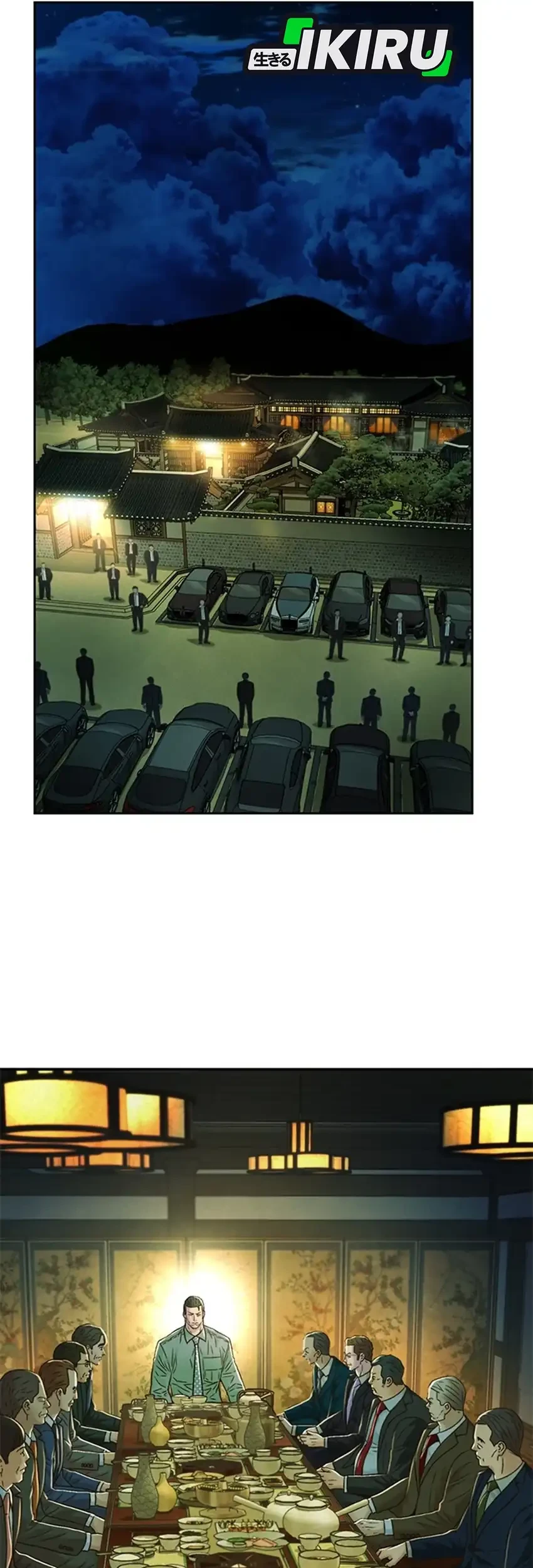 Chapter 187 - halaman 67