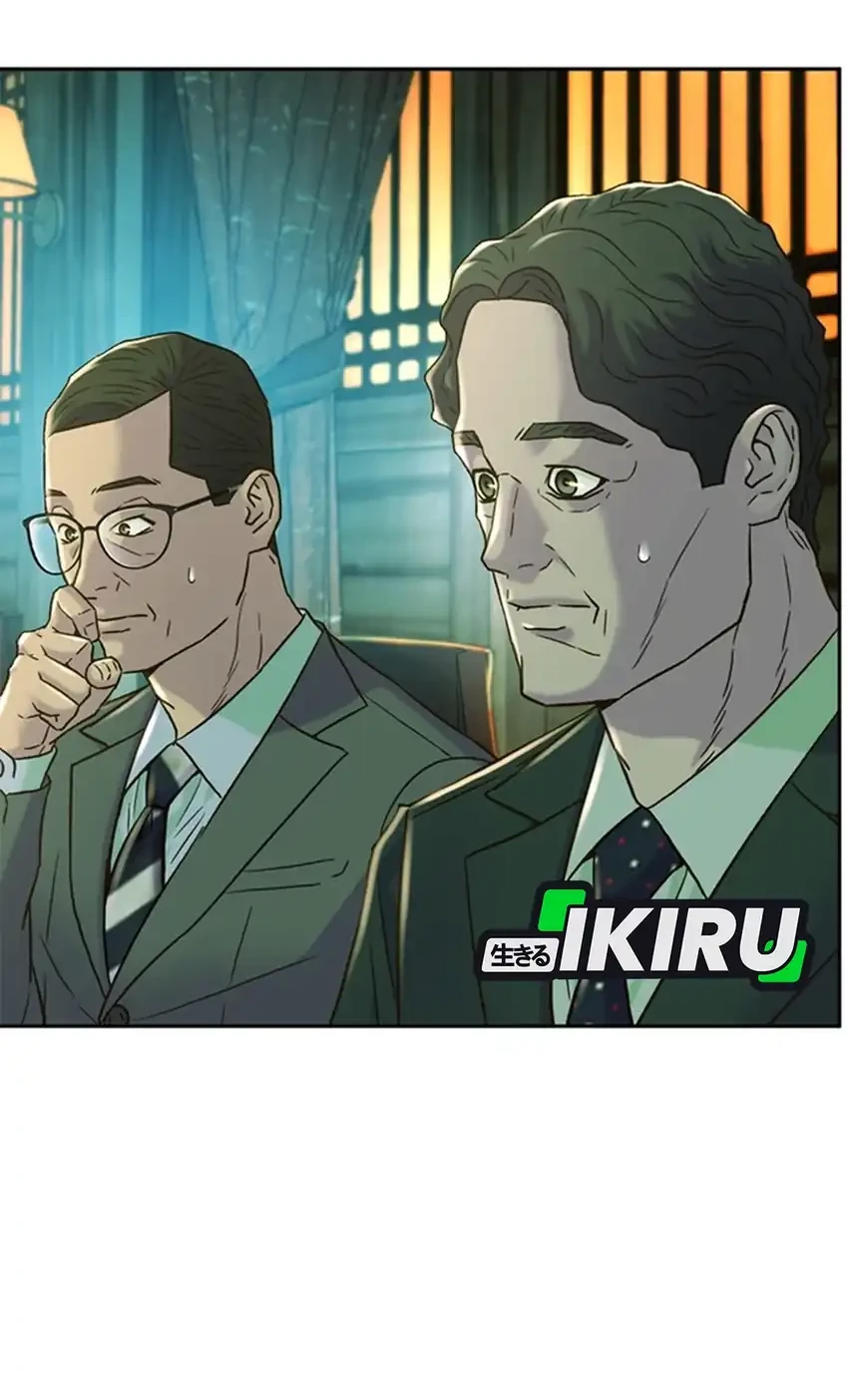 Chapter 187 - halaman 70