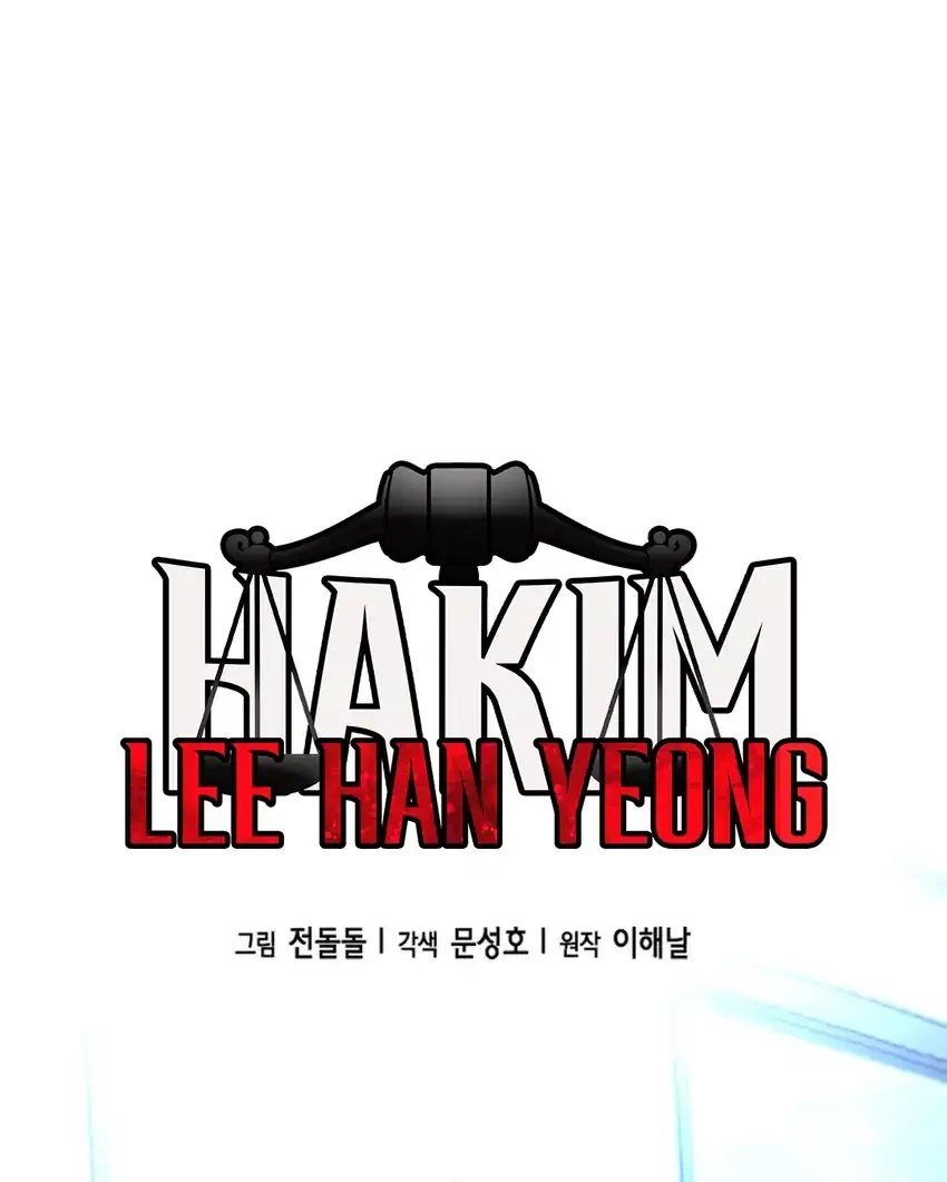 Chapter 187 - halaman 78