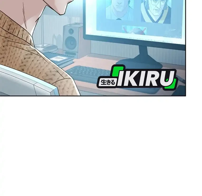 Chapter 187 - halaman 84