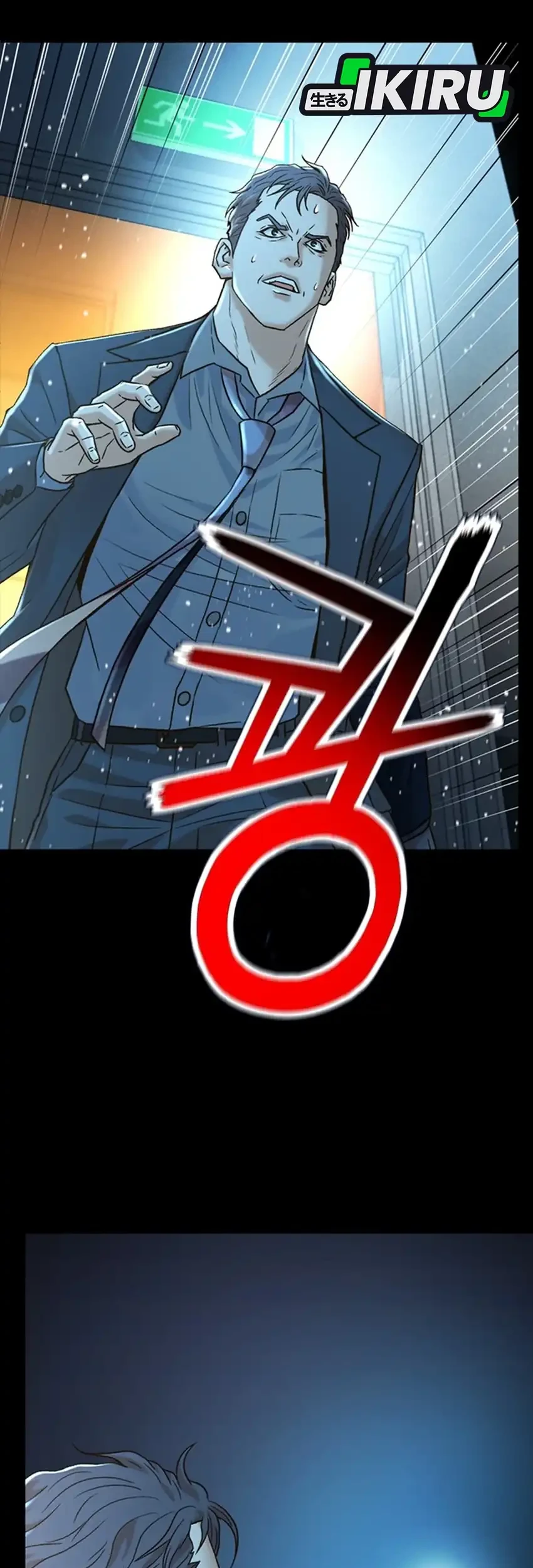 Chapter 187 - halaman 97