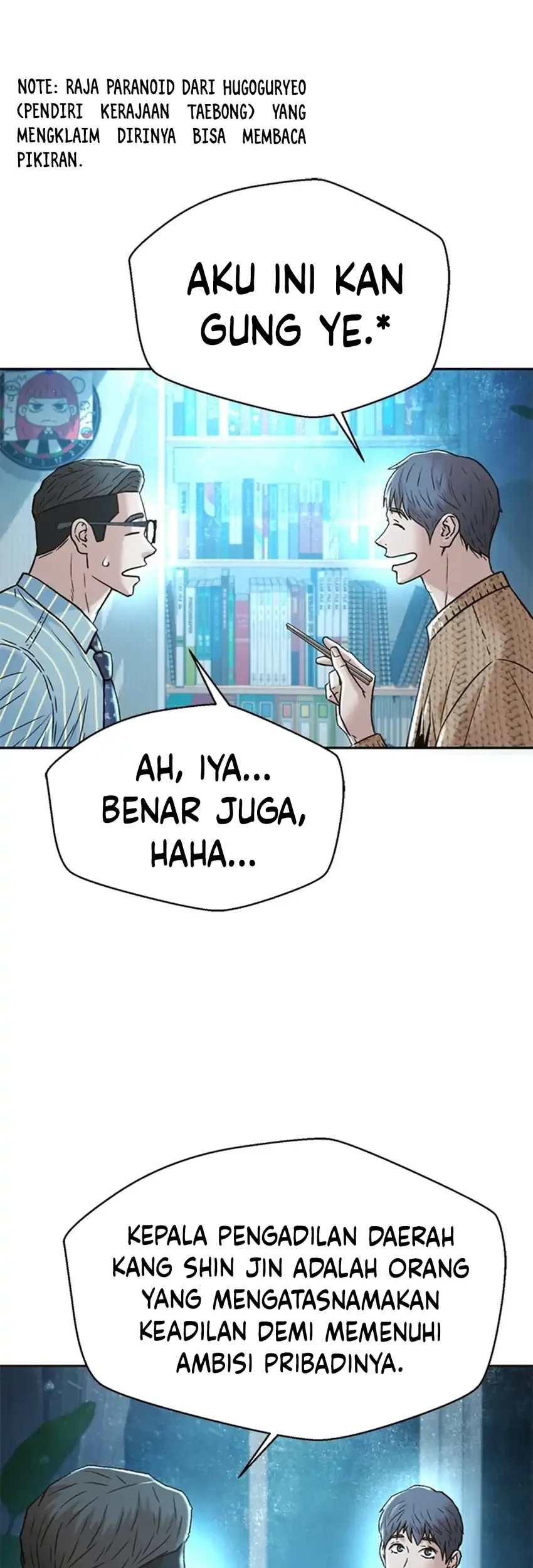 Chapter 188 - halaman 24