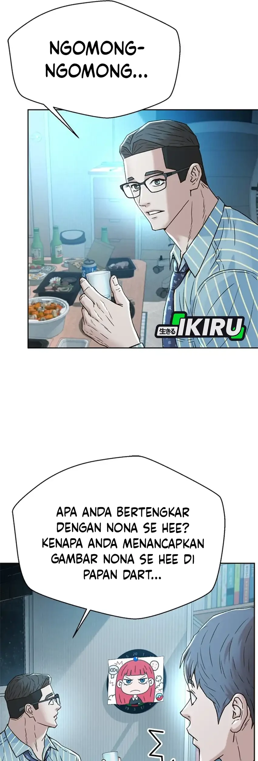 Chapter 188 - halaman 35