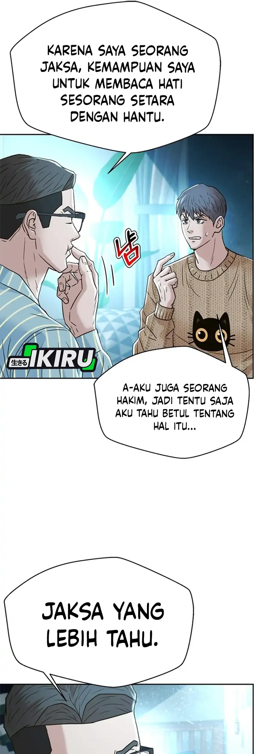 Chapter 188 - halaman 41