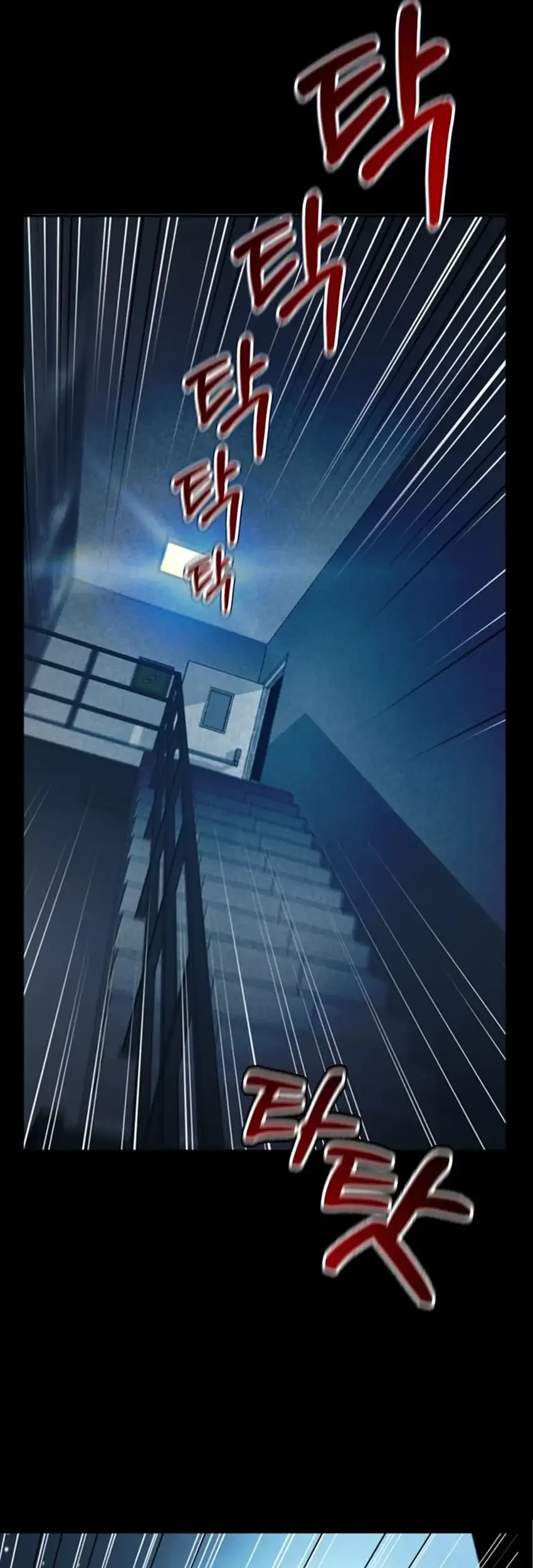 Chapter 188 - halaman 4