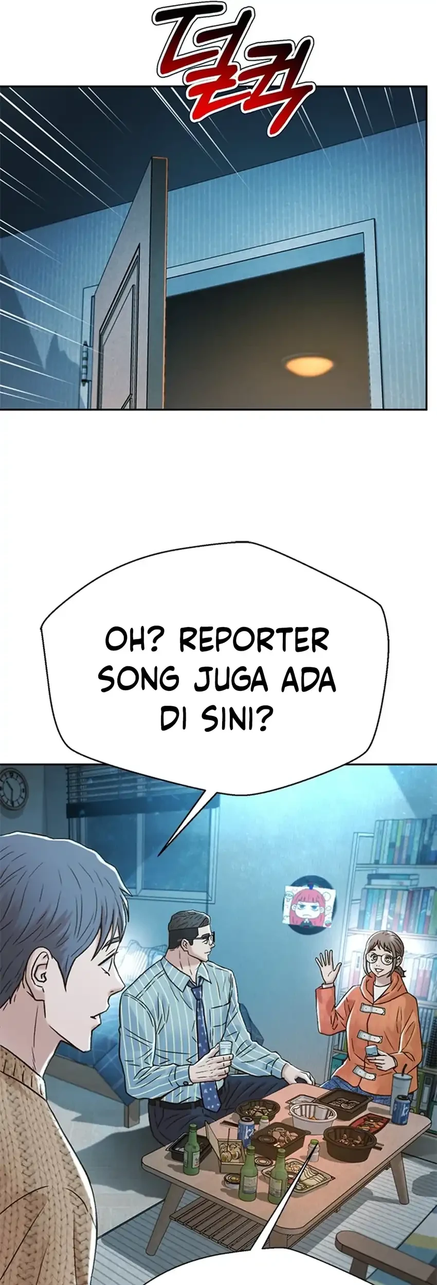 Chapter 188 - halaman 56