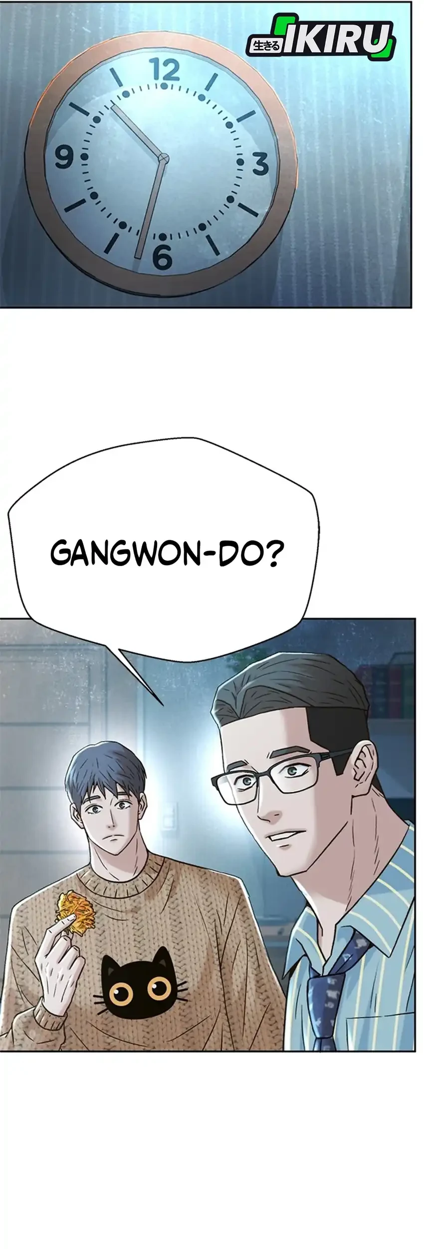 Chapter 188 - halaman 58